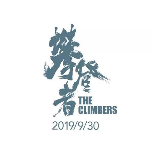 找工作没有学历证书怎么办